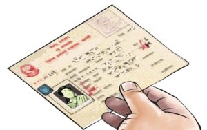 nagarikta-1