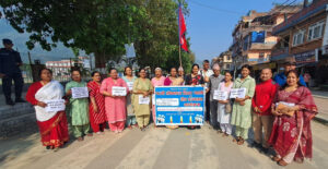 ph n cap loktantra -2