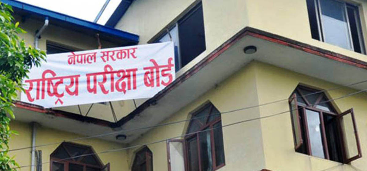 1666175986_NEB-1200×560-1