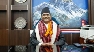 Governor Poudel