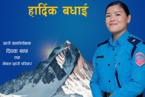 Police_kpuqDBpVwA