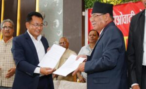 Prachanda-and-Ganga-Shrestha-1024×624-1