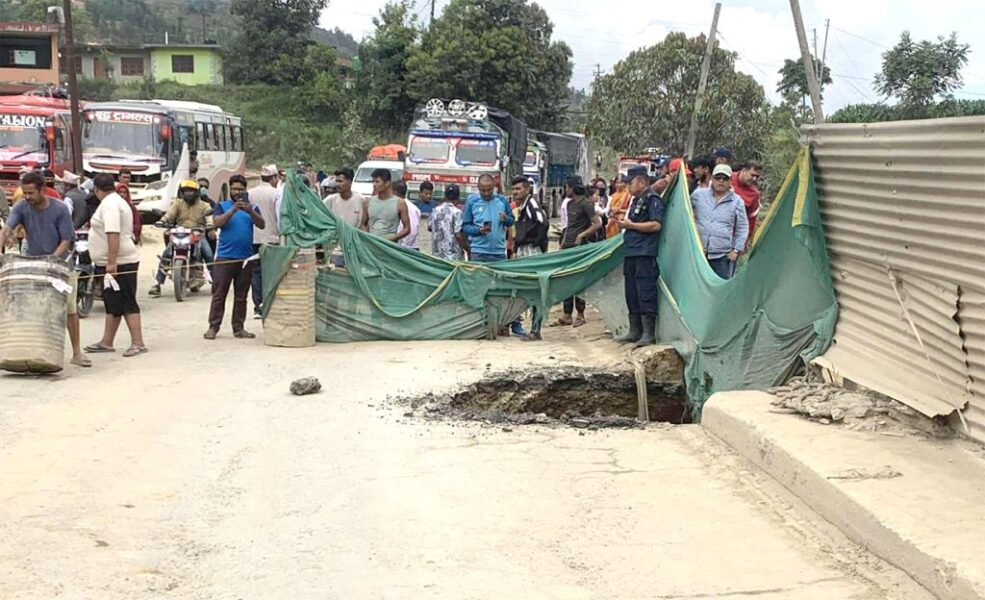 Sotang-Khola-Bridge-Damage-Prithivi-Highway-Thake-Dhading-1024×624