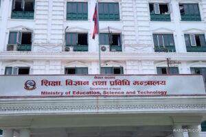 education-ministry_myCSFV9pfL