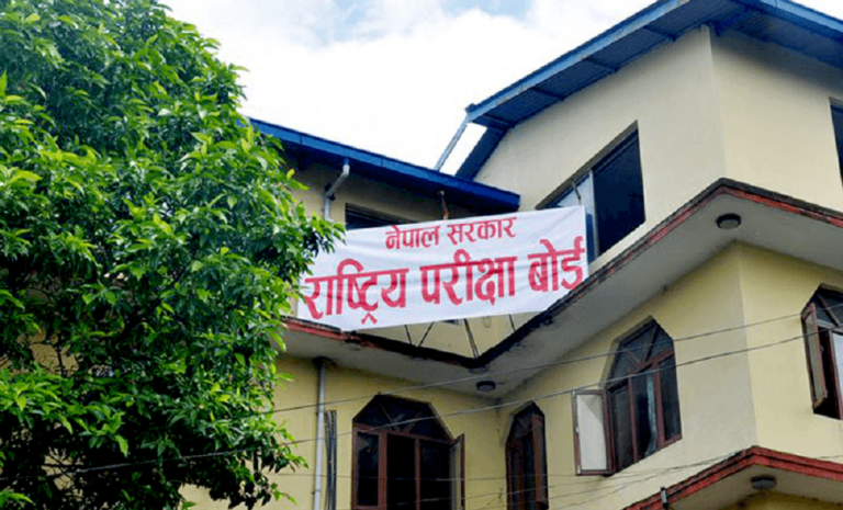 examination_board-768×465-1