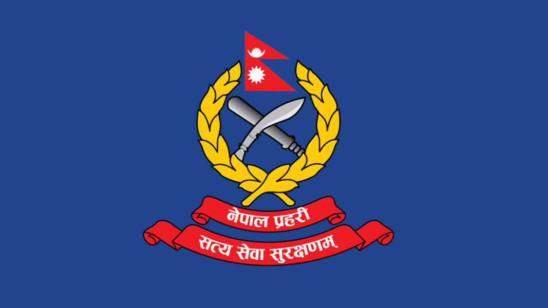 nepal-police-logo-2023