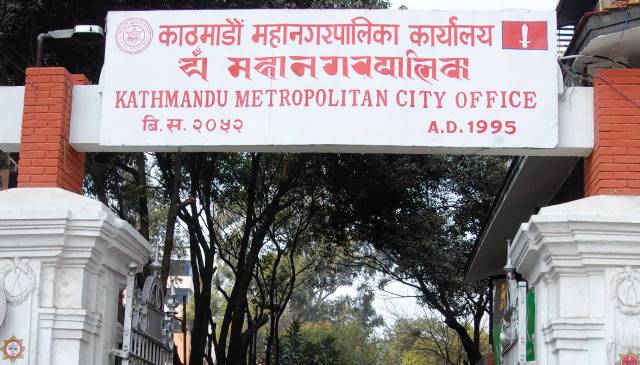 Kathmandu-Mahanagar-Palika