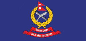 Nepal-Police