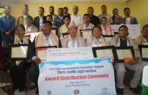 award winning teacher