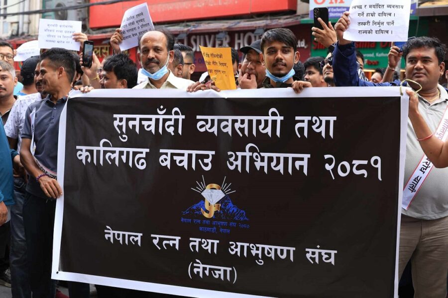 sun-aandolan-D-1-1719389970