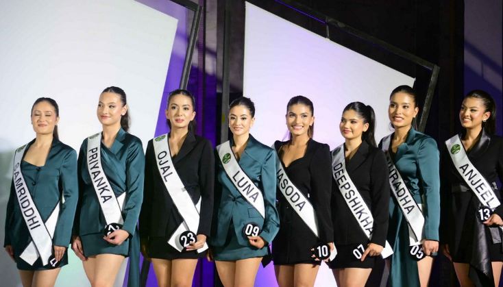 MIss Nepal 2025