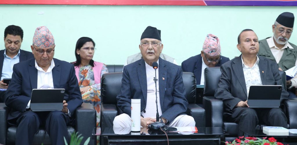 Uml-baithak-1-1024×500