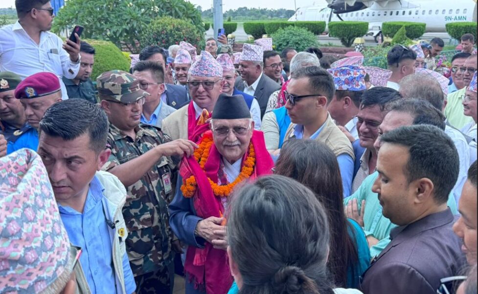 k p oli ghar