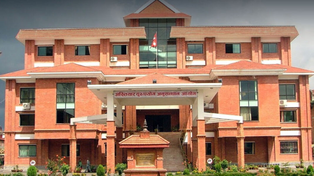 1550828017Akhtiyar-CIAA-Nepal1700798197-1733791781