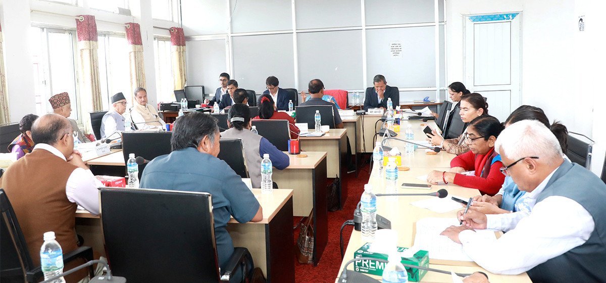 1723345515_bidhayan-1200x560_zcHgW1RQQK