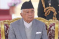 1738111528_Ramchandra Paudel