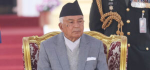 1738111528_Ramchandra Paudel