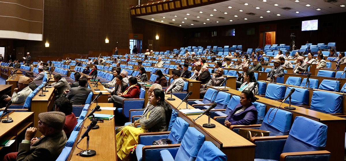 1738919904_pratinidhi