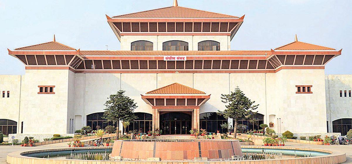 1742873214_samsad-bhaban-1200×560-1200×560-1200×560-1