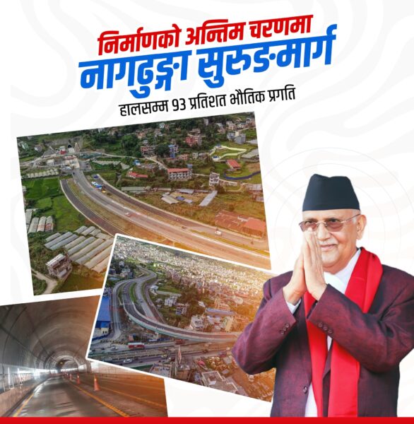 534246498_1309955640490134_6478295226541248661_n