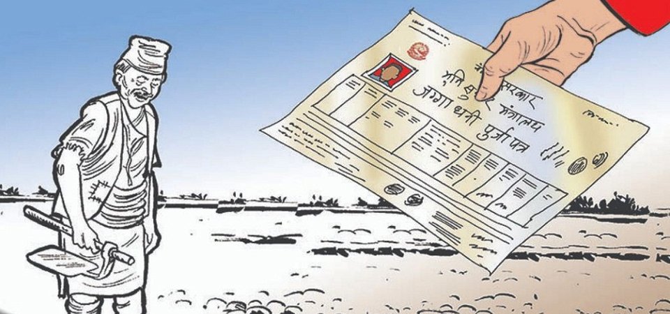 5fed1954b7180_Untitled-1