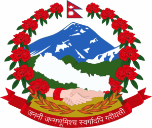 Emblem_of_Nepal