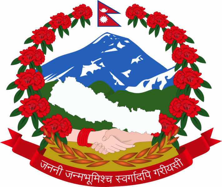 Emblem_of_Nepal