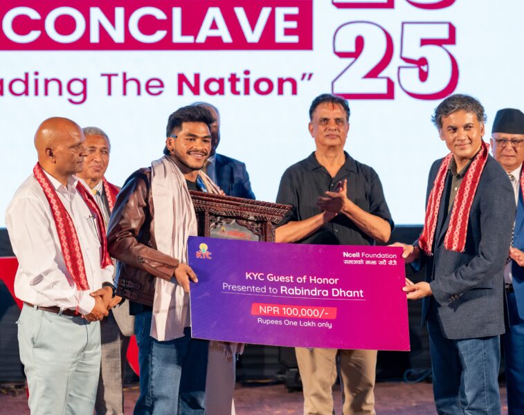 KYC YOUTH CONCLAVE 2025 COMPLETE NEWS BHADRA 8TH photograph (3)