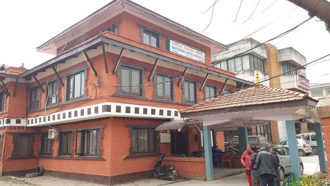 National_news_agency_Nepal_2 (1)