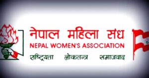 Nepal-Mahila-Sangj-1024×536-1-768×402