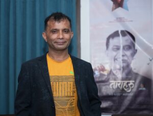 TARAHARUU Aashant Sharma