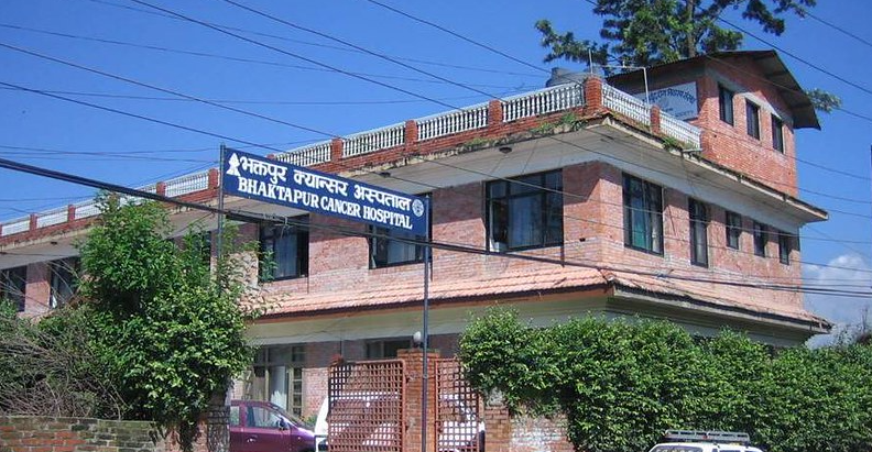 bhaktapur-cancer-hospital_X2c2TvcOmH