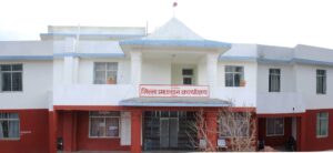 cdo office sankhuwasabha11691568862