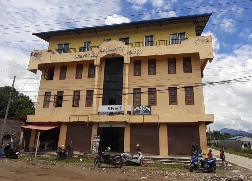 dipsikha library (1)