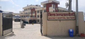 jilla-hospital-baitadi-768×354