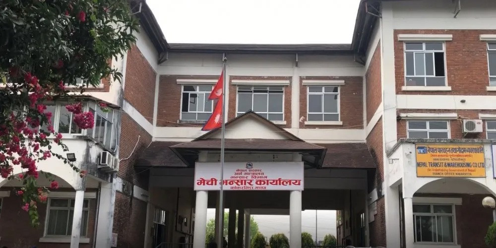 mechi-bhansar-karyalaya