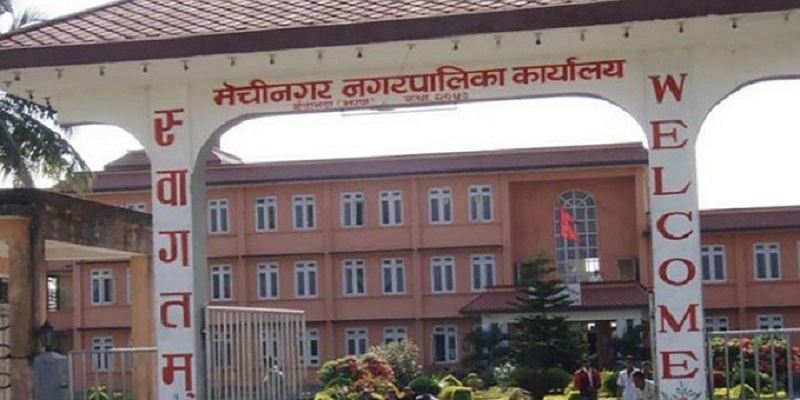 mechinagar-nagarpalika1689332202