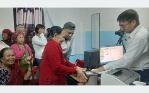 nid_newsabhiyan2025-08-29-06-16-37