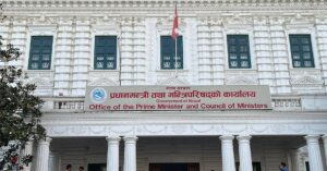 pmo-office-e1683383040302