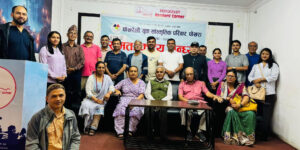 pokhareli-yuwa-e1747549438401