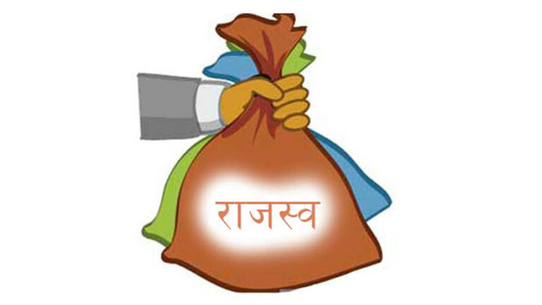 rajaswo-1-768×432 (1)