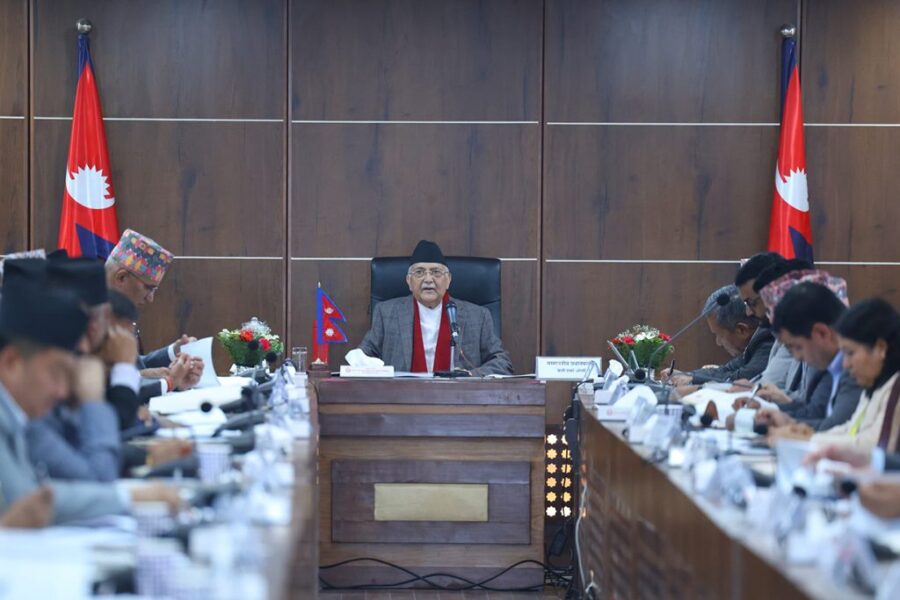 rastriya-bikash-samadhan-samiti-meeting-at-Singhadarbar-1024×683