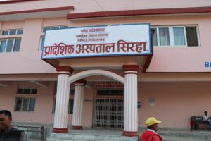 siraha_hospital_79-8–scaled_ALv8kvFi9G