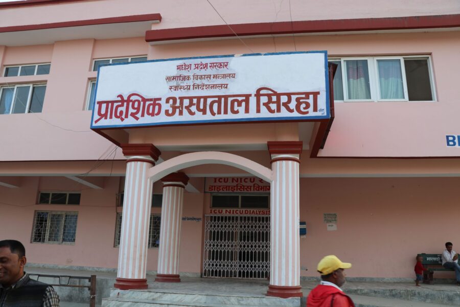 siraha_hospital_79-8–scaled_ALv8kvFi9G