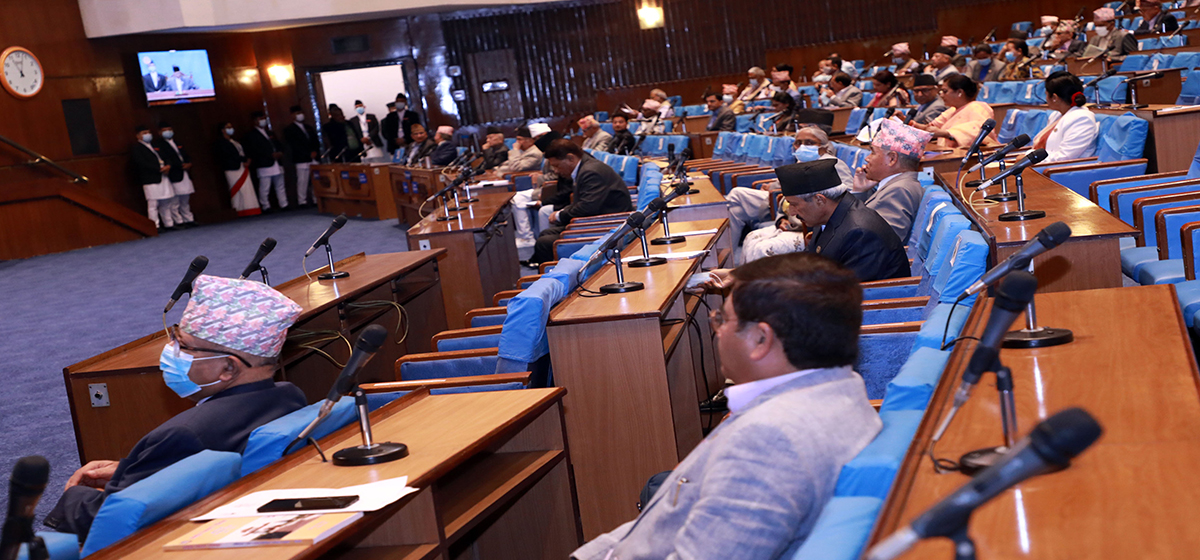 1653560148_sansad partinidhi sava