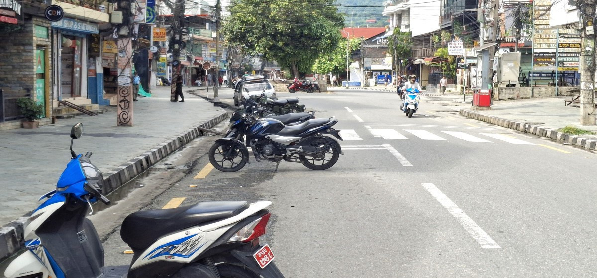 1757819308_Pokhara-1200×560