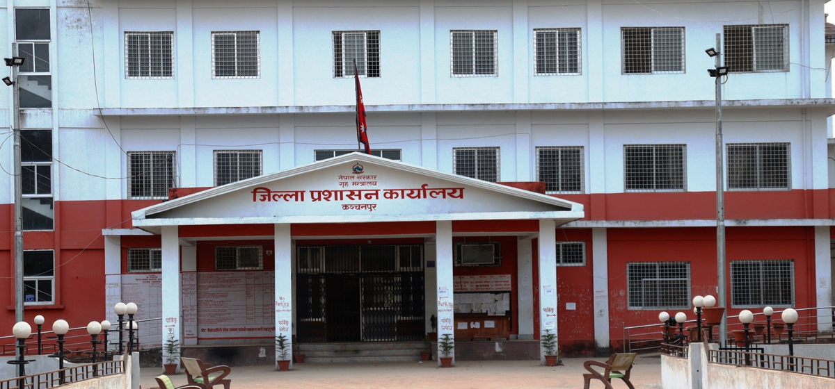 1757914127_kachanpur