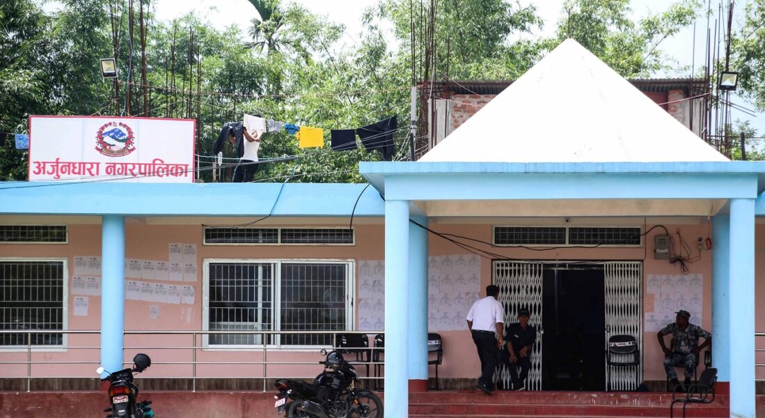 Arjundhara-Gaupalika-1758517270