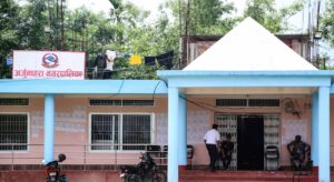 Arjundhara-Gaupalika-1758517270