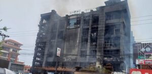 Biratnagar–768×375